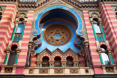 Jerusalem Synagogue