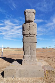 Ponce Monolith