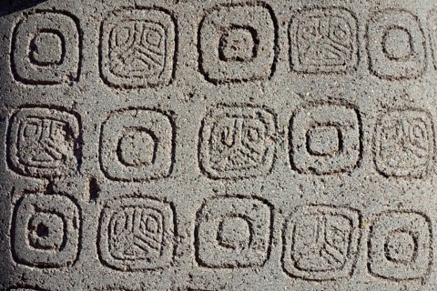 Detail of pattern on the Ponce Monolith