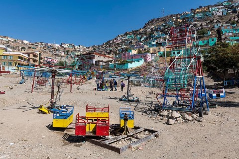 Old fashioned playground at the Sakhi Shah-e Mardan Shrine or Ziyarat-e Sakhi
