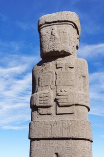 Ponce Monolith