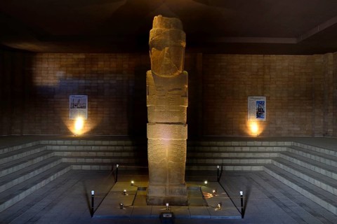 Bennett monolith in the local museum