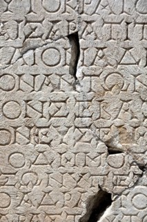 Writing on stone tablet