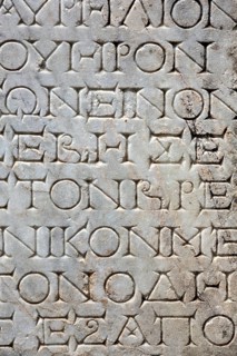 Writing on stone tablet