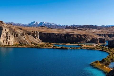 Overlook over the deep blue lakes of the Unesco National Park
