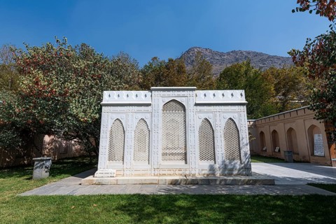 Baburs shrine
