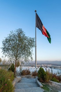 Giant flag over Kabul