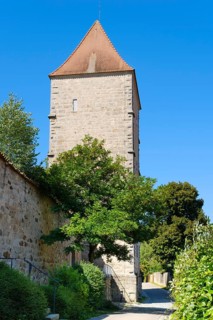 White tower on the city wall in the historic old town