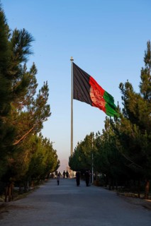 Giant flag over Kabul