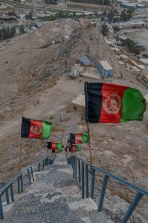 Afghan flags at Chil Zena