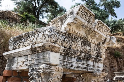 Nysa was an ancient city in Caria