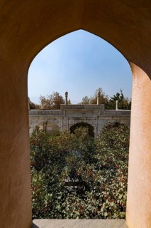 Baburs shrine