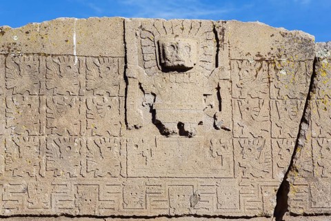 Sun Gate