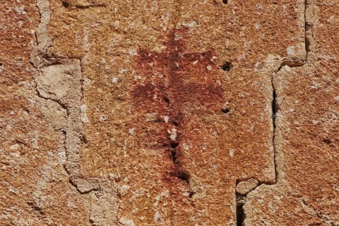 Templar Church of the Vera Cruz