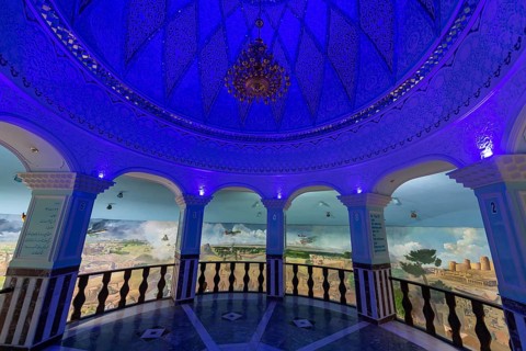 Jihad museum