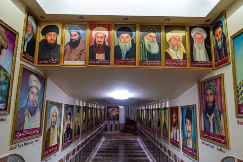 Jihad museum