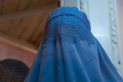 Jihad museum