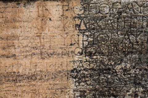 Writing on a tomb in the northern necropolis of Hierapolis
