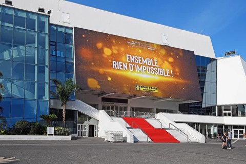 Festival Palace and Conference Centre