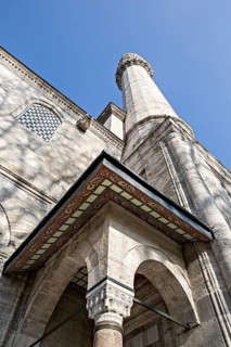 The Suleymaniye Mosque was commissioned by Sultan Suleyman