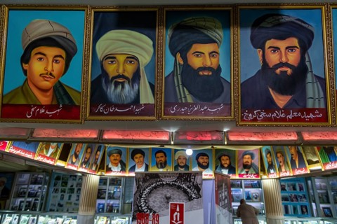 Jihad museum
