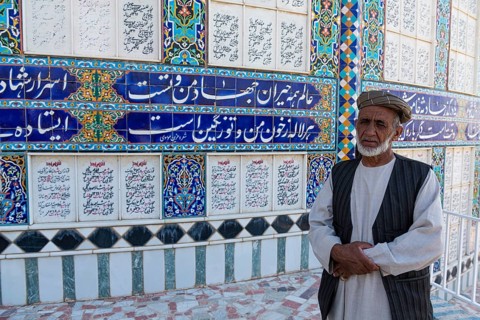 Former mudjahedeen in the Jihad museum