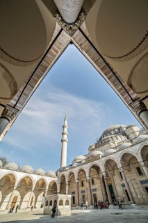 The Suleymaniye Mosque