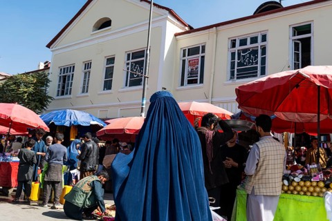 Woman in a Buqa