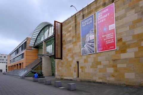 Germanic National Museum