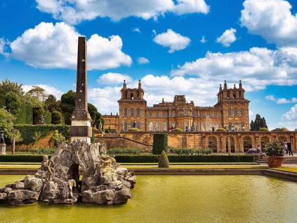 Formal Garden