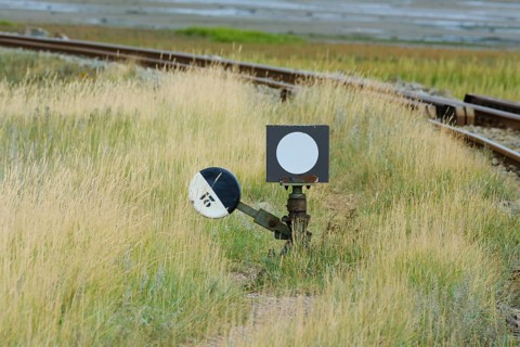 Hand switch and track of the island railway