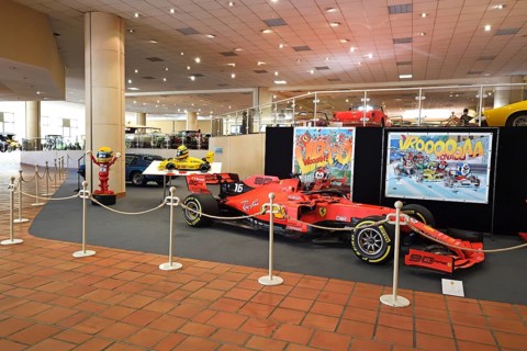 Exhibition Room