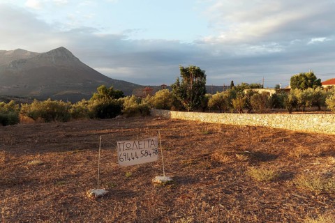 Plot for sale