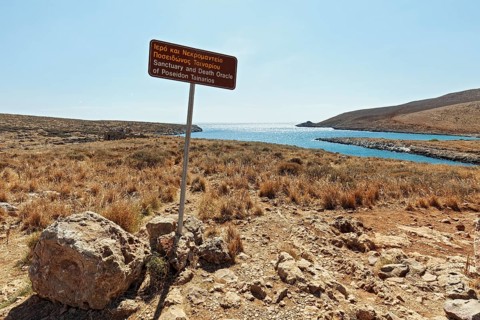 Signpost to remains of an ancient temple of Poseidon at Cape Tenaro