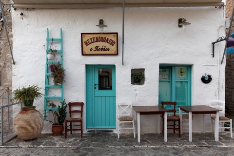 Small Meze or Mezedopoleio Restaurant