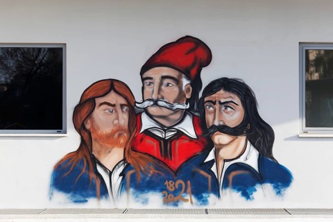 Three bearded freedom fighters