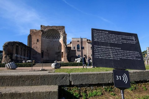 Ancient ruins of sanctuary Cell of Temple of Venus