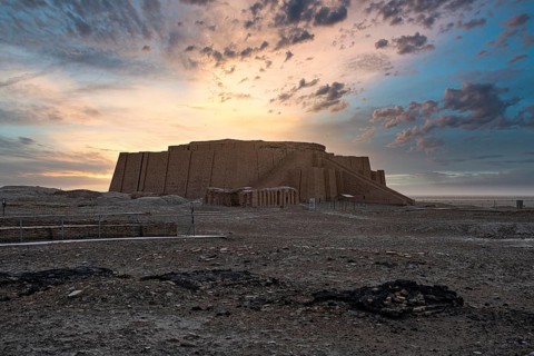 Ziggurat
