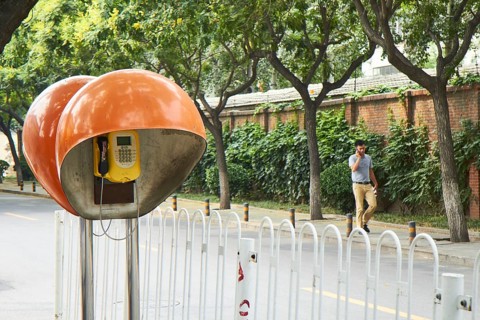 Public telephone box
