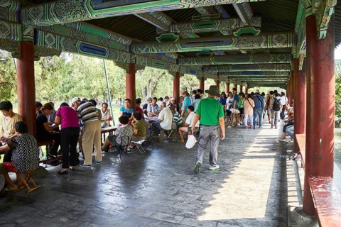 Card Players in Altar of Heaven Park
