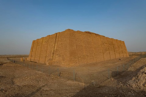 Ziggurat