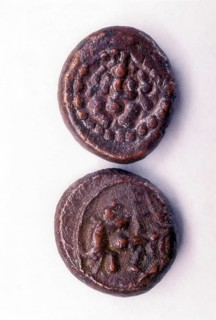 17th century Madurai Nayak copper coins