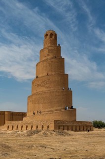 Spiral minaret of the Great Mosque of Samarra