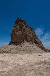 Ziggurat of Dur-Kurigalzu