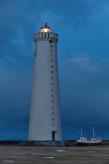 Lighthouse Garoskagaviti