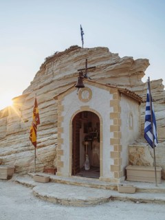 Small chapel in the port of Agios Sostis