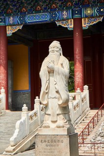 Confucius statue in the Confucius Temple