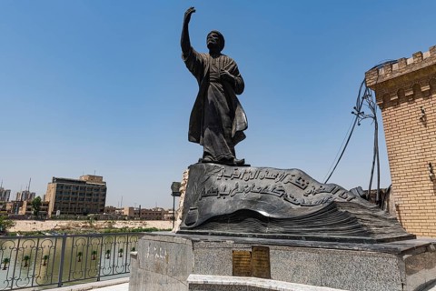 Ahmed Bin Hussein monument