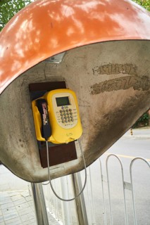 Public telephone box