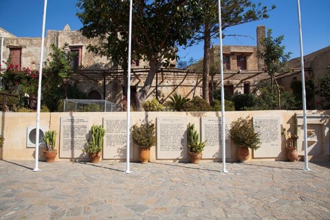 Moni Kato Preveli Monastery